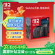 NINTENDO SWITCH 2任天堂二代游戲機(jī)NS2掌上主機(jī)港版 單機(jī) 標(biāo)準(zhǔn)版不含游戲Switch2便攜家用體感掌機(jī)
