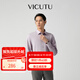 威可多（VICUTU）【Ever襯衫】男士潮流去污襯衫長袖商務(wù)百搭舒適襯衣男友七夕禮物 淡粉色 XL (180B)