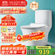 惠達（HUIDA）抽水馬桶家用大沖力節水虹吸式衛生間坐便器HDC6218NA 305坑距