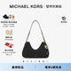 MICHAEL KORS邁克高仕 MK【七夕禮物】Nolita 男女同款中號Hobo單肩包流浪包 黑色 001 中號 順豐空運 極速發(fā)貨
