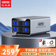優(yōu)越者硬盤柜雙盤位全鋁 2.5/3.5英寸USB3.0轉(zhuǎn)SATA串口機(jī)械SSD固態(tài)移動(dòng)硬盤柜電腦外置硬盤存儲(chǔ)架S308A