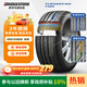 普利司通（Bridgestone）汽車(chē)輪胎 205/55R16 91W T001 適配大眾朗逸/寶來(lái)/豐田卡羅拉