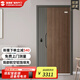 富德森  甲級防盜門(mén) 家用安全入戶(hù)門(mén)5D木紋轉印紋理 智能鎖進(jìn)戶(hù)門(mén) 一門(mén)到頂單開(kāi)門(mén)子母門(mén) 全自動(dòng) 3D人臉識別高清貓眼解鎖 K19 子母門(mén) 高2050/寬1160外開(kāi) 包測量/包安裝