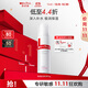 薇諾娜極潤(rùn)保濕乳液50g補(bǔ)水保濕滋潤(rùn)乳液面霜護(hù)膚品