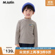 M.Latin/馬拉丁童裝上衣24冬裝新款打底T恤 黑色條 110cm