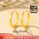 中國黃金（CHINA GOLD）黃金耳釘女士足金方管耳環(huán)純金七夕情人節禮物送女友老婆 足金方管耳環(huán)金重約1.1g