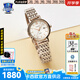 卡西歐（CASIO）手表女sheen商務(wù)太陽(yáng)能動(dòng)力鋼帶電子表女氣質(zhì)腕表送女友女神禮物 SHS-D300CG-7A太陽(yáng)能+日期顯示