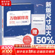 萬物解釋者 復雜事物的極簡說明書 暢銷升級版  What if作者蘭道爾門羅新作 寫給5~105歲人類好奇心基礎指南 趣味科普讀物暢銷書籍