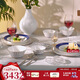 WEDGWOOD[結(jié)婚禮物]金粉年華午夜藍兩人食8件套骨瓷餐具碗盤湯勺碗盤餐具