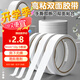 譽品（YUPIN）雙面膠 高粘度棉紙易撕透明膠紙學(xué)生用辦公文具用品 寬9mm*長10y(9.1m/卷) 5卷