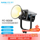 南光（NANLITE）FC-300B/500B雙色溫LED補光燈 直播視頻專(zhuān)業(yè)影視燈 婚紗人像攝影燈 FC-500B 雙色溫（2700-6500K）