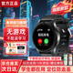 HAWAXX華為機鴻蒙系統適用智能電話(huà)手表青少年初高中生專(zhuān)用學(xué)生手表無(wú)游戲兒童精準定位可插卡視頻通話(huà) 【頂級黑】長(cháng)續航+防爆屏+實(shí)時(shí)微聊+定位+管控禁用