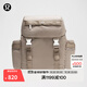 lululemon丨Wunderlust 小款背包 雙肩包 拒水 LU9COIS 暖褐灰 O/S