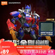 布魯可積木人 變形金剛擎天柱 電影1超越版 玩具禮物手辦玩拼裝模型