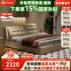 和諧都匠奶油風(fēng)貓爪布床可調(diào)節(jié)靠背雙人現(xiàn)代簡約儲物法式落地云朵床 單床 1.8*2.0框架款/15公分排骨架
