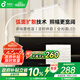 孩視寶全光譜落地?zé)艨蛷d床頭臥室沙發(fā)閱讀護(hù)眼燈學(xué)習(xí)臺燈鋼琴燈FS706C