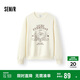 森馬（Semir）衛(wèi)衣女設(shè)計感繡花慵懶2025春季圓領(lǐng)落肩新年套頭衫潮109125116002
