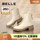 百麗（Belle）百搭彈力靴女商場(chǎng)同款芒果頭平跟休閑短靴A2P1DDD3 米白-單里 35 (225mm)