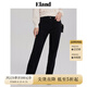 ELAND衣戀牛仔褲女修身顯瘦直筒褲學(xué)院風(fēng)休閑長(cháng)褲子秋季 黑色(19)Black S 160