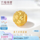 六福珠寶七夕禮物 黃金轉(zhuǎn)運(yùn)珠滿天星路路通串珠足金吊墜 計價 約1.13克