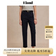ELAND衣戀休閑褲女復(fù)古風(fēng)直筒遮肉顯瘦通勤褲子2025夏季新款 藏青色(59)Navy L