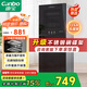 康寶（Canbo）消毒柜家用立式消毒碗柜紫外線(xiàn)臺式碗柜小型廚房收納餐具茶杯烘干一體機XDZ115-LC3T【國家補貼】