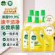 滴露（Dettol）地板清潔劑無(wú)水印2L*6瓶-箱裝地板清洗劑地板瓷磚清潔劑拖地專(zhuān)用