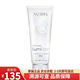 如新（Nu Skin）洗臉儀LumiSpa凈膚露洗臉膠深層清潔毛孔潔凈美膚保濕七夕禮物 干性肌膚膠