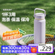 北鼎（Buydeem）保溫杯 茶水分離泡茶杯 316L不銹鋼大容量水杯 情人節(jié)禮物 仙芋紫