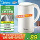 美的（Midea）電熱水壺家用燒水壺 2升大容量 304不銹鋼0涂層 1800W快速加熱 雙層防燙MK-SH20M320