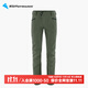 KLATTERMUSEN攀山鼠10356馬格尼男款軟殼長(cháng)褲-Magne 2.0 Pants Short M's 566/Dark Dusty Green/深塵埃綠 L