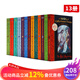 英文原版 A Series of Unfortunate Events 波特萊爾大冒險(xiǎn)13冊(cè)合售 雷蒙斯尼奇的不幸歷險(xiǎn) Lemony Snicket 青少年英語(yǔ)課外讀物 英文原版  奇幻章節(jié)書