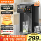 蘇泊爾（SUPOR）5L大容量 316L不銹鋼燒水壺電熱水壺開水壺飲水機(jī)電熱水瓶家用智能保溫恒溫 SW-50T822PRO國(guó)家補(bǔ)貼