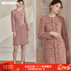 ROEYSHOUSE羅衣小香風(fēng)粗花呢連衣裙秋裝新款女裝修身肌理質(zhì)感裙子07725 粉色 S