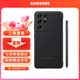 三星（SAMSUNG）Galaxy S21 Ultra 5G 原裝硅膠保護(hù)殼附S Pen手寫(xiě)筆保護(hù)套 S21 Ultra 硅膠保護(hù)殼（內(nèi)附手寫(xiě)筆）黑色