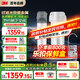 3M 凈水器【七夕情人節(jié)禮物】0廢水直飲廚下2.4L/分大流量4000升處理量800G過(guò)濾器 DWS2500CN