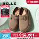 百麗（Belle）趙今麥同款雪頂咖啡勃肯鞋女商場(chǎng)款單鞋D7K1DAM5預售 卡其色-兩穿勃肯 37 (235mm)