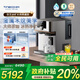 添可冰塊加熱凈水器飲萬(wàn)冰礦大師典藏款家用凈水機臺式免安裝凈飲機冷熱一體直飲機政府補貼