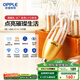 歐普（OPPLE）10只裝E14水晶燈泡吊燈燈泡小螺口蠟燭泡節(jié)能高亮 奢華金9W白光