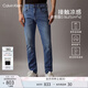 Calvin KleinJeans【涼感】春夏男復(fù)古ck貓須磨白洗水楔形錐形牛仔褲J326343