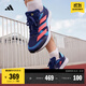 adidas adizero RC 4超輕緩震訓練備賽體測薄底競訓跑鞋阿迪達斯 深藍/淺藍/粉   42