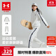 安德瑪（Under Armour）兒童套裝秋季中性休閑運(yùn)動(dòng)男女中大童綜訓(xùn)針織立領(lǐng)套裝253313802
