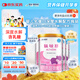  肽敏舒 含乳糖 深度水解配方粉 400g*4