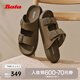 Bata涼拖鞋男2025夏季新款簡約牛皮外穿舒適百搭沙灘鞋62019BL5 卡其 40