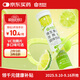 康恩貝 維生素c泡騰片4g*20片 固體飲料果味維c泡騰片VC檸檬味