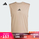 阿迪達(dá)斯 （adidas）【滔搏運(yùn)動(dòng)】2025年男子POWER 3S TANK背心 JX6293 L
