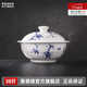 景德鎮（jdz）陶瓷青花瓷餐具套裝中式家用白瓷碗盤(pán)米飯碗碟禮盒裝新婚喬遷禮物 富貴竹-大品鍋單個(gè)