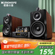 KINGHOPE君豪之音KH-503電子管HIFI膽機功放發(fā)燒級膽機組合音響家用藍牙三分頻hifi音箱套裝 KH-503+126膽機