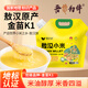 吾谷為伴敖漢小米5斤 新米赤峰小米粥黃小米 金苗k1蒸飯更軟糯
