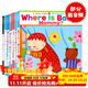Karen Katz 翻翻書8冊英文原版繪本卡倫卡茨 Where is baby's Button寶寶的肚臍眼在哪里兒童早教英語啟蒙認(rèn)知圖畫紙板書